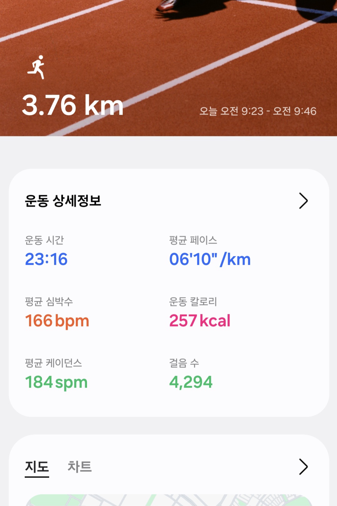 컨텐트 이미지